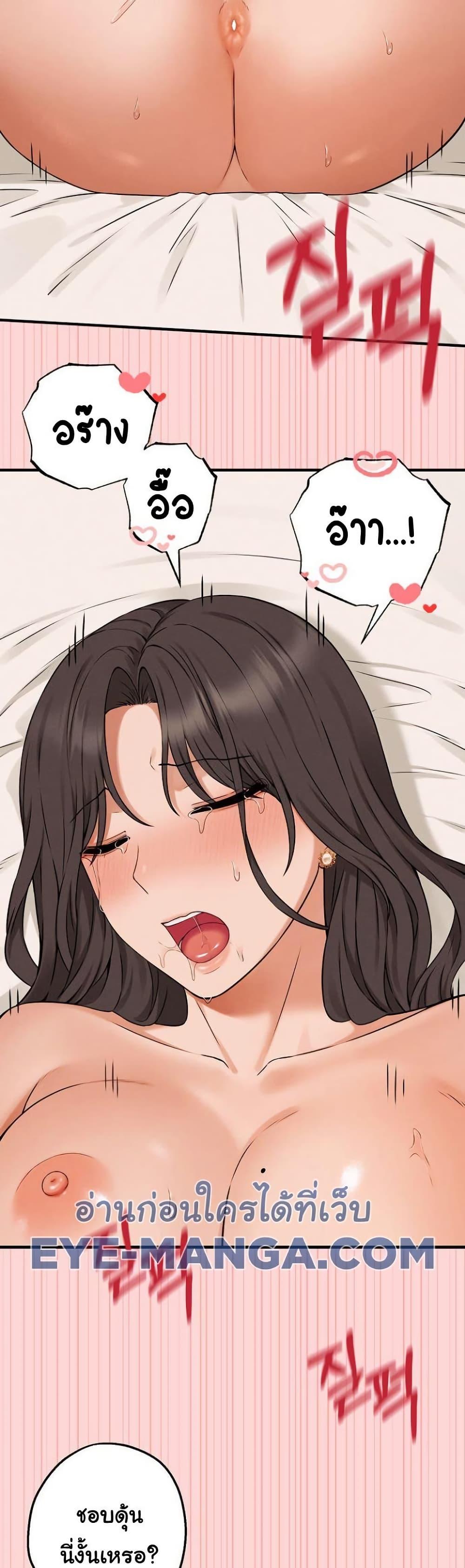 Doujin-Lc- อ่าน โดจิน มังฮวา เกาหลี ญี่ปุ่น จีน แปลไทย Shattered Ties ตอนที่ 1 2 3 4 5 6 7 8 9 10 11 12 13 14 ฟรี ไม่มีโฆษณา อ่าน โดจิน Manhwa เกาหลี ญี่ปุ่น จีน เรามีครบ คัดมาให้เน้นๆ โดจิน 18+ รับประกันความฟินโดย  Doujin Lc