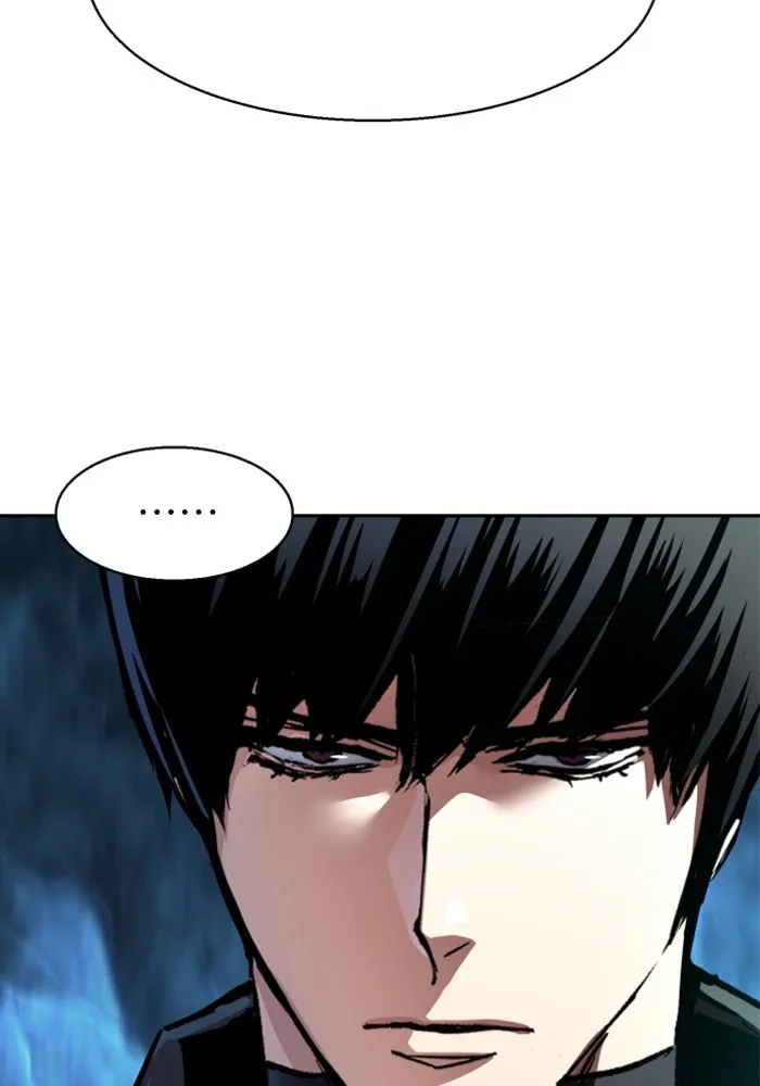 พี่ชายสายบอดี้การ์ด ตอนที่ 244 รูปที่ 92