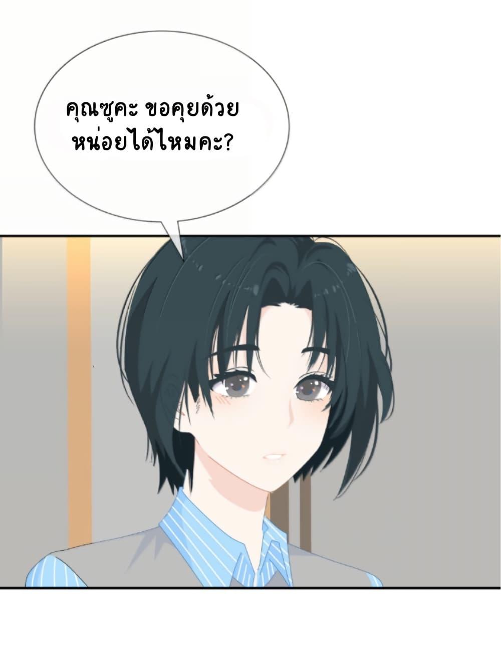 Manga-lc-com อ่านมังงะ อ่านการ์ตูน ออนไลน์ ฟรี Chao Xia ตอนที่ 1 2 3 4 5 6 7 8 9 10 11 12 13 14 ฟรี ไม่มีโฆษณา Manga-lc - อ่าน มังงะ อ่าน การ์ตูน ออนไลน์ อ่านมังงะ ฟรี