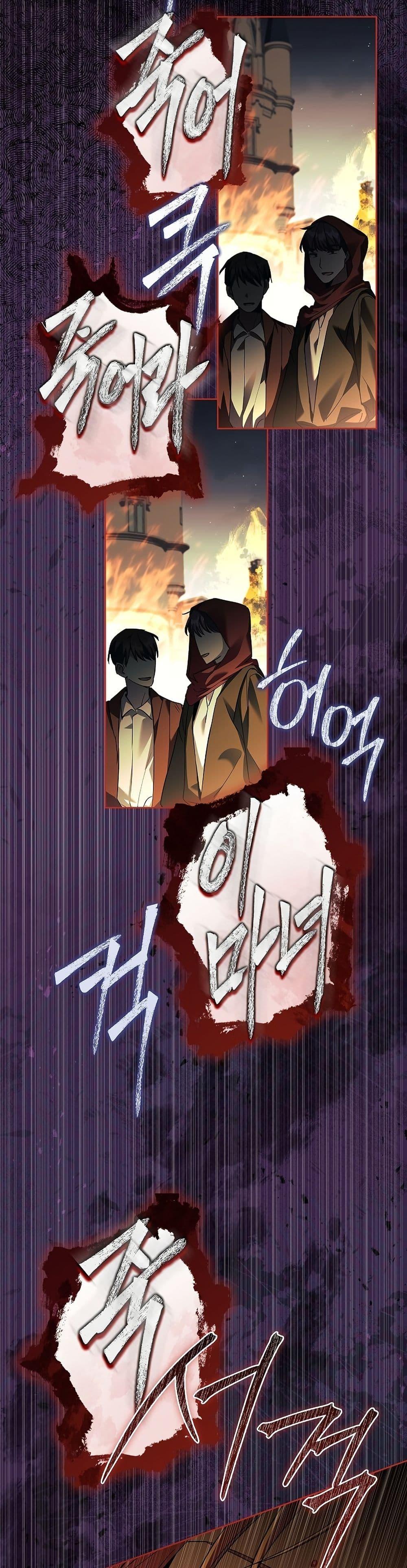 Manga-lc-com อ่านมังงะ อ่านการ์ตูน ออนไลน์ ฟรี About Perfect Revenge ตอนที่ 1 2 3 4 5 6 7 8 9 10 11 12 13 14 ฟรี ไม่มีโฆษณา Manga-lc - อ่าน มังงะ อ่าน การ์ตูน ออนไลน์ อ่านมังงะ ฟรี