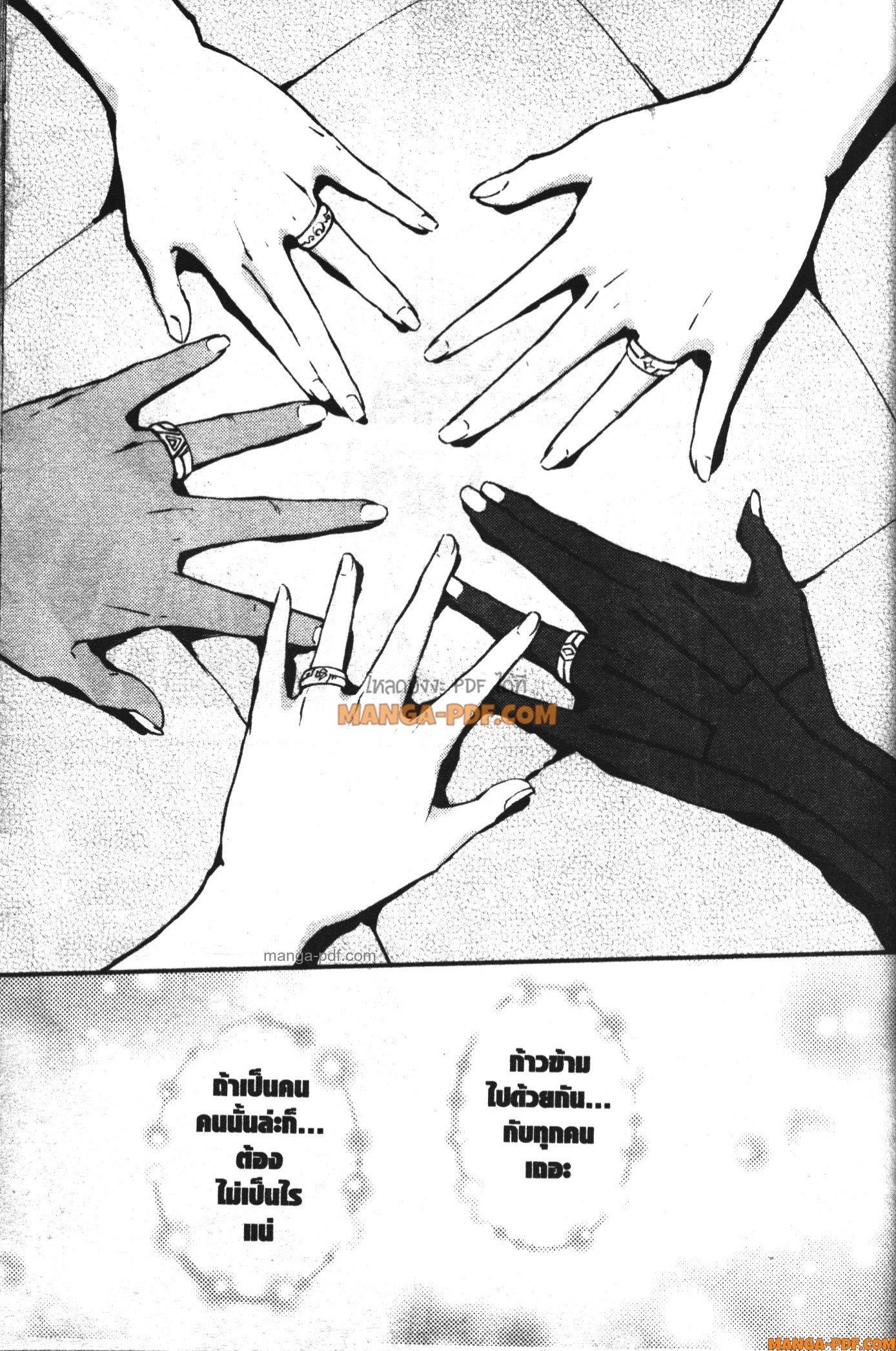 Manga-lc-com อ่านมังงะ อ่านการ์ตูน ออนไลน์ ฟรี Kekkon Yubiwa Monogatari ตอนที่ 1 2 3 4 5 6 7 8 9 10 11 12 13 14 ฟรี ไม่มีโฆษณา Manga-lc - อ่าน มังงะ อ่าน การ์ตูน ออนไลน์ อ่านมังงะ ฟรี