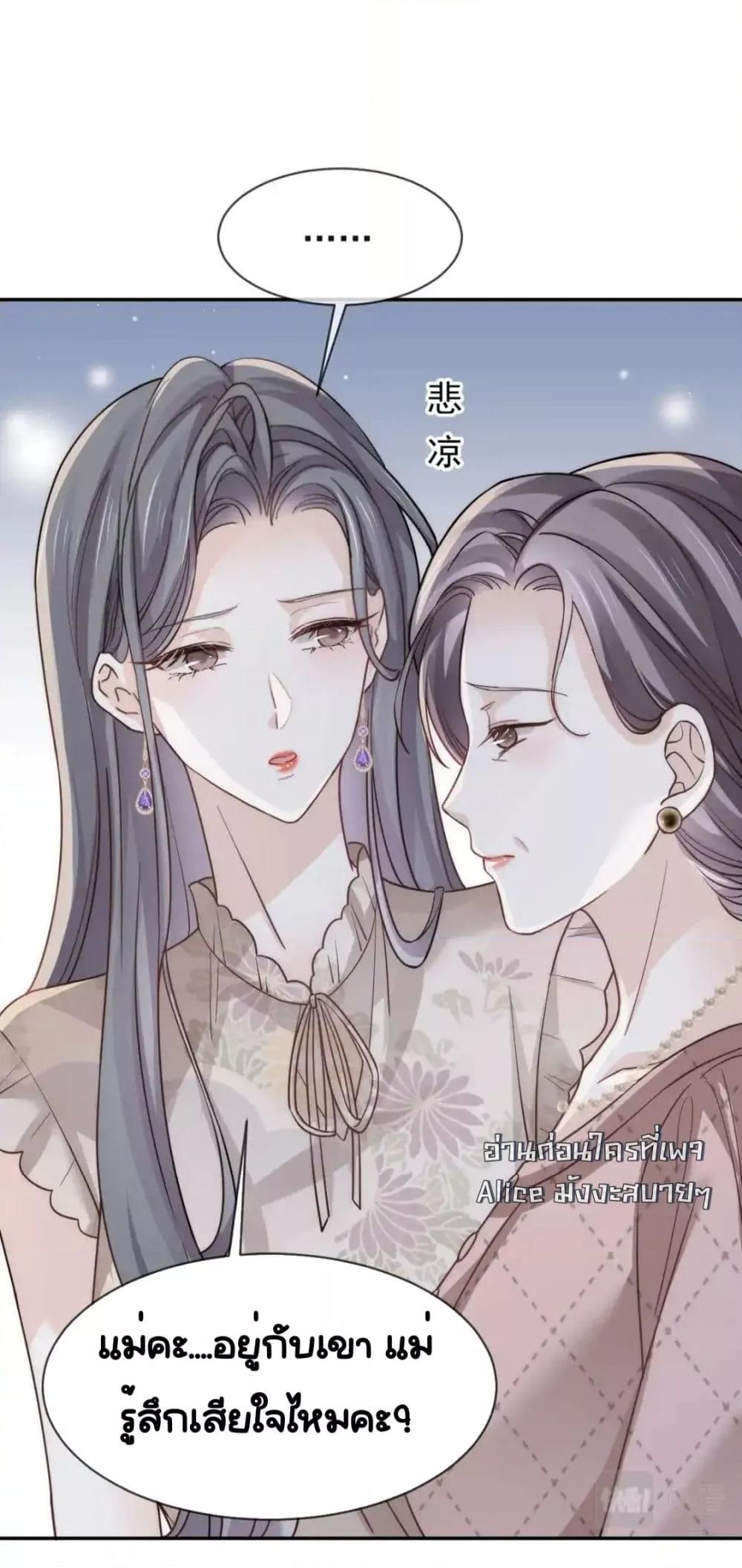 Manga-lc-com อ่านมังงะ อ่านการ์ตูน ออนไลน์ ฟรี DingFleetingY ตอนที่ 1 2 3 4 5 6 7 8 9 10 11 12 13 14 ฟรี ไม่มีโฆษณา Manga-lc - อ่าน มังงะ อ่าน การ์ตูน ออนไลน์ อ่านมังงะ ฟรี