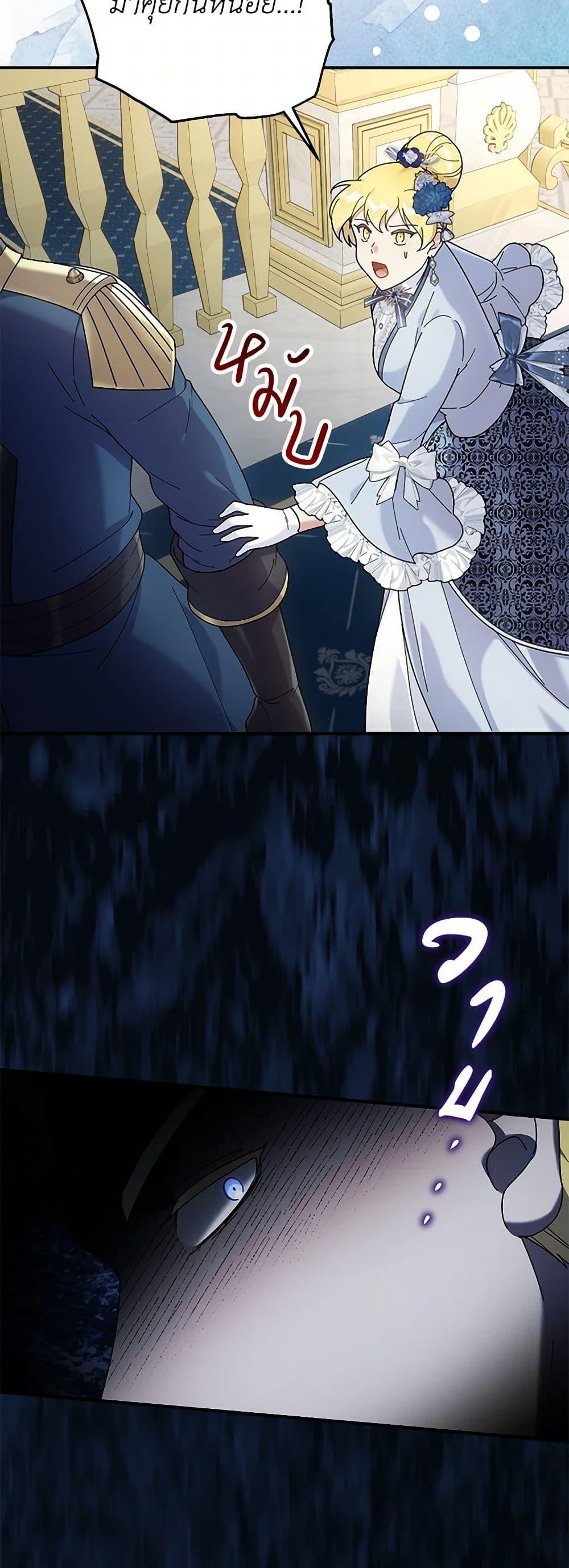 Manga-lc-com อ่านมังงะ อ่านการ์ตูน ออนไลน์ ฟรี Golden Light Gratia, The Child Loved By God ตอนที่ 1 2 3 4 5 6 7 8 9 10 11 12 13 14 ฟรี ไม่มีโฆษณา Manga-lc - อ่าน มังงะ อ่าน การ์ตูน ออนไลน์ อ่านมังงะ ฟรี