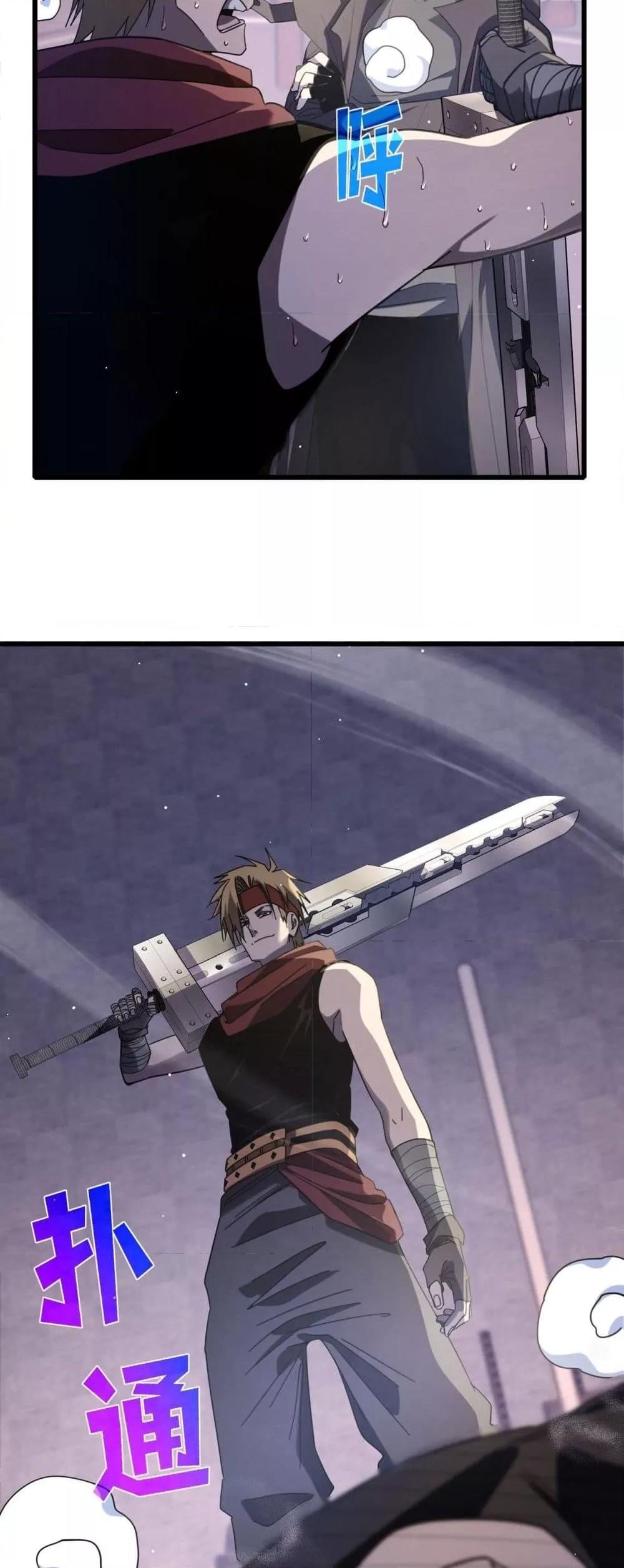 Manga-lc-com อ่านมังงะ อ่านการ์ตูน ออนไลน์ ฟรี MyPassiveSkil ตอนที่ 1 2 3 4 5 6 7 8 9 10 11 12 13 14 ฟรี ไม่มีโฆษณา Manga-lc - อ่าน มังงะ อ่าน การ์ตูน ออนไลน์ อ่านมังงะ ฟรี