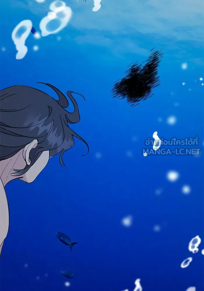รักน้ำ รักปลา รักเธอนะ ตอนที่ 42 ปลาถูกจับ รูปที่ 90
