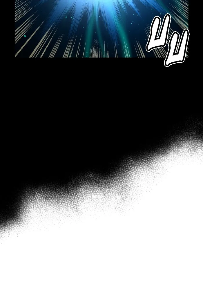 The Lone Necromancer ตอนที่ 78 รูปที่ 25