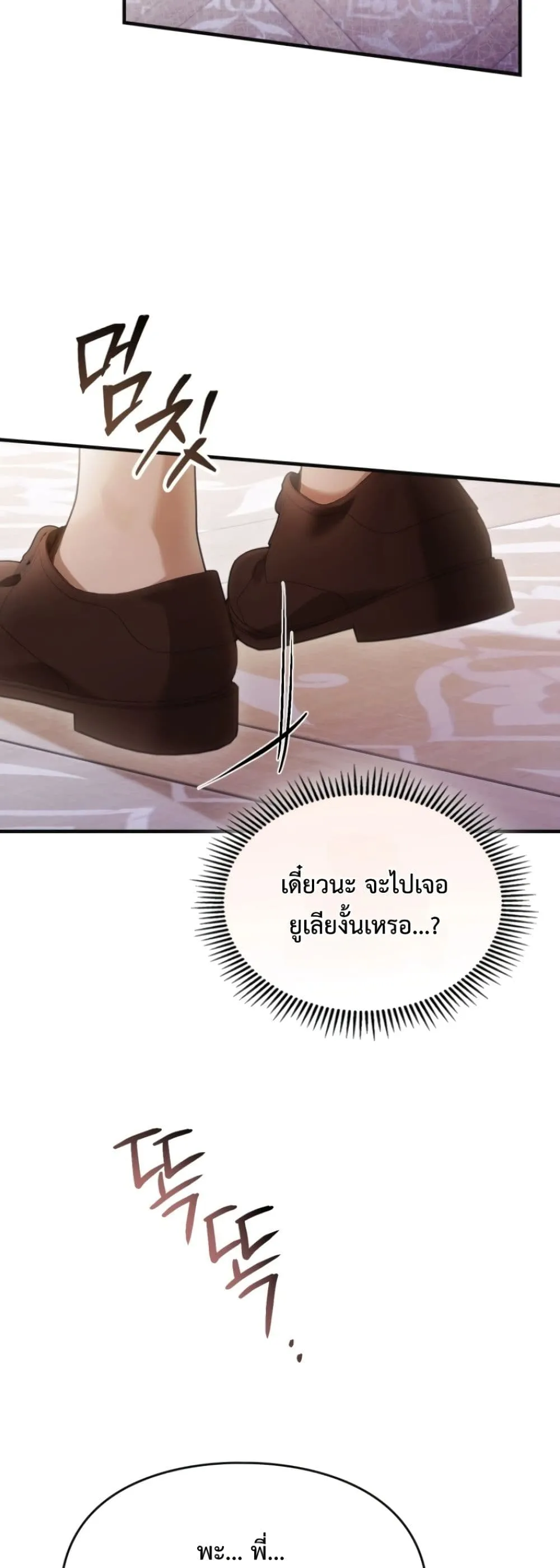 Manga-lc-com อ่านมังงะ อ่านการ์ตูน ออนไลน์ ฟรี Time Healer Ceres ตอนที่ 1 2 3 4 5 6 7 8 9 10 11 12 13 14 ฟรี ไม่มีโฆษณา Manga-lc - อ่าน มังงะ อ่าน การ์ตูน ออนไลน์ อ่านมังงะ ฟรี