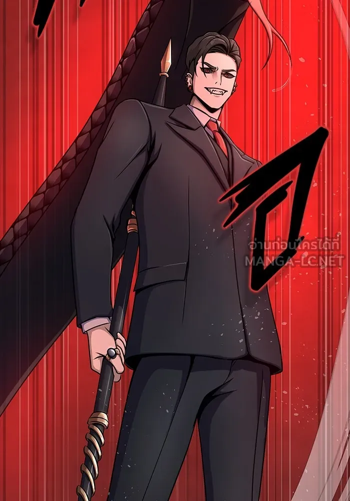 เพลเยอร์นักกินเหล็ก ตอนที่ 28 รูปที่ 168