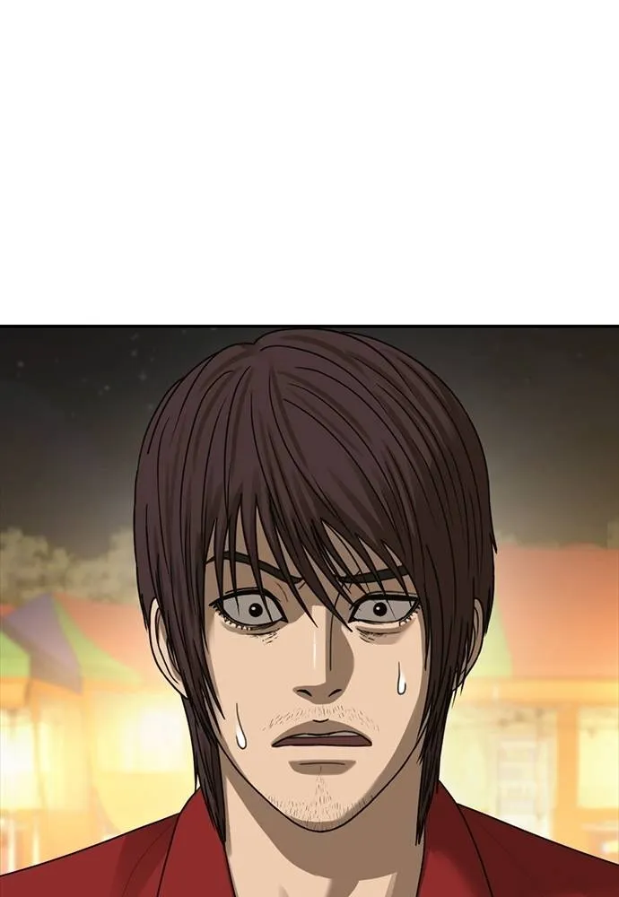 Y2K ตอนที่ 52 รูปที่ 112