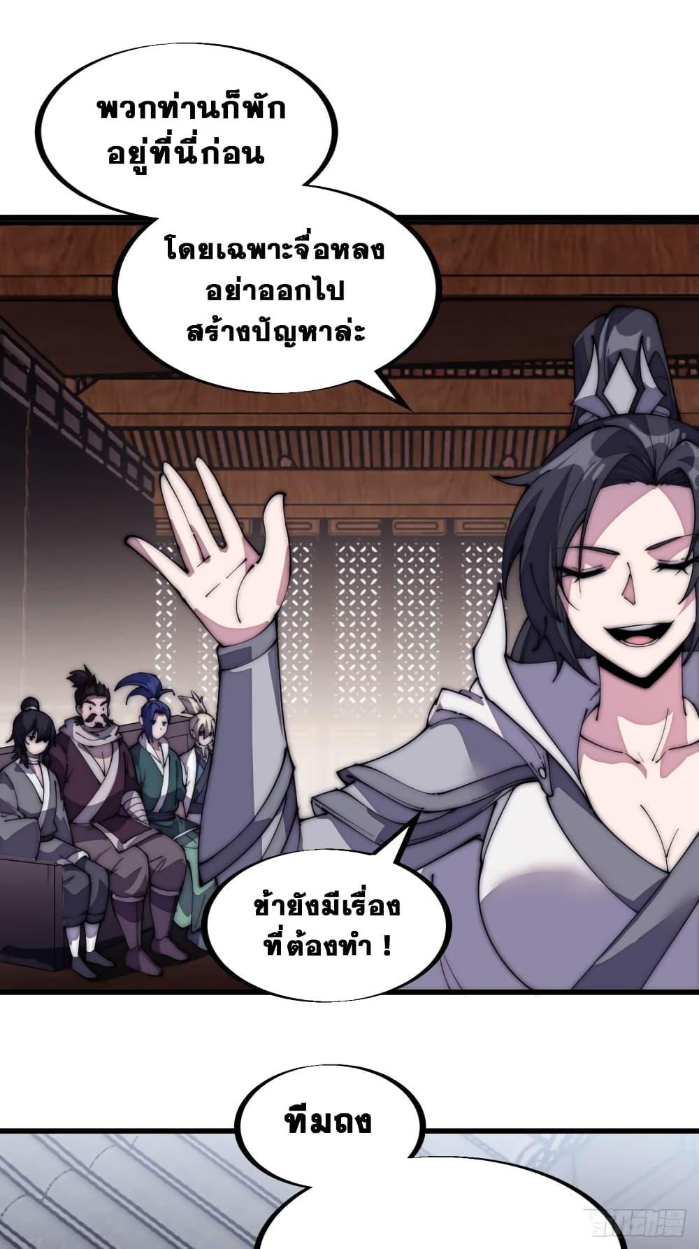 Manga-lc-com อ่านมังงะ อ่านการ์ตูน ออนไลน์ ฟรี It Starts With A Mountain ตอนที่ 1 2 3 4 5 6 7 8 9 10 11 12 13 14 ฟรี ไม่มีโฆษณา Manga-lc - อ่าน มังงะ อ่าน การ์ตูน ออนไลน์ อ่านมังงะ ฟรี