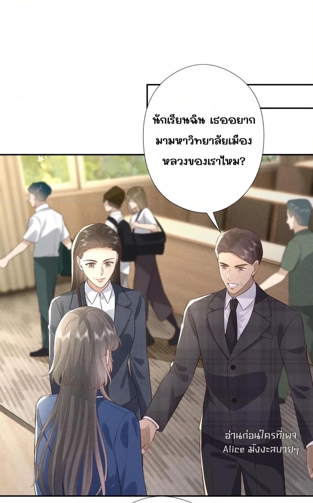 Manga-lc-com อ่านมังงะ อ่านการ์ตูน ออนไลน์ ฟรี TheAll-Around ตอนที่ 1 2 3 4 5 6 7 8 9 10 11 12 13 14 ฟรี ไม่มีโฆษณา Manga-lc - อ่าน มังงะ อ่าน การ์ตูน ออนไลน์ อ่านมังงะ ฟรี