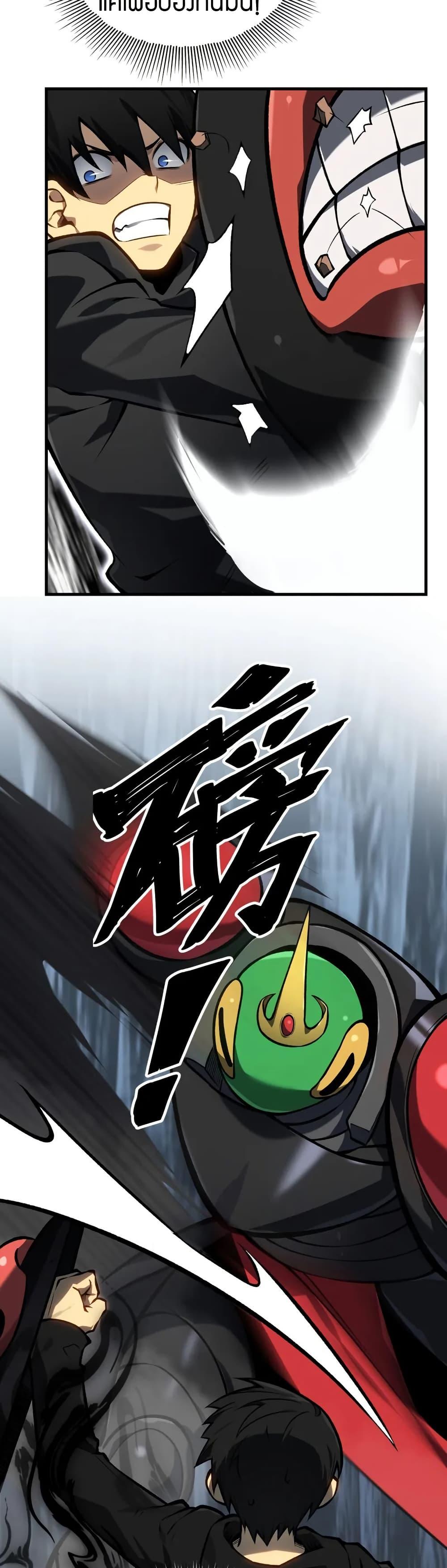 Manga-lc-com อ่านมังงะ อ่านการ์ตูน ออนไลน์ ฟรี The Ruler of The Underworld ตอนที่ 1 2 3 4 5 6 7 8 9 10 11 12 13 14 ฟรี ไม่มีโฆษณา Manga-lc - อ่าน มังงะ อ่าน การ์ตูน ออนไลน์ อ่านมังงะ ฟรี