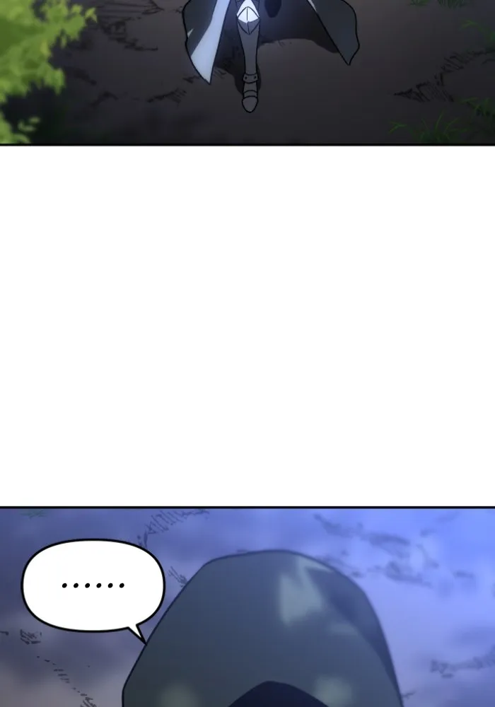 อดีตบอสหอคอย ตอนที่ 1 รูปที่ 194