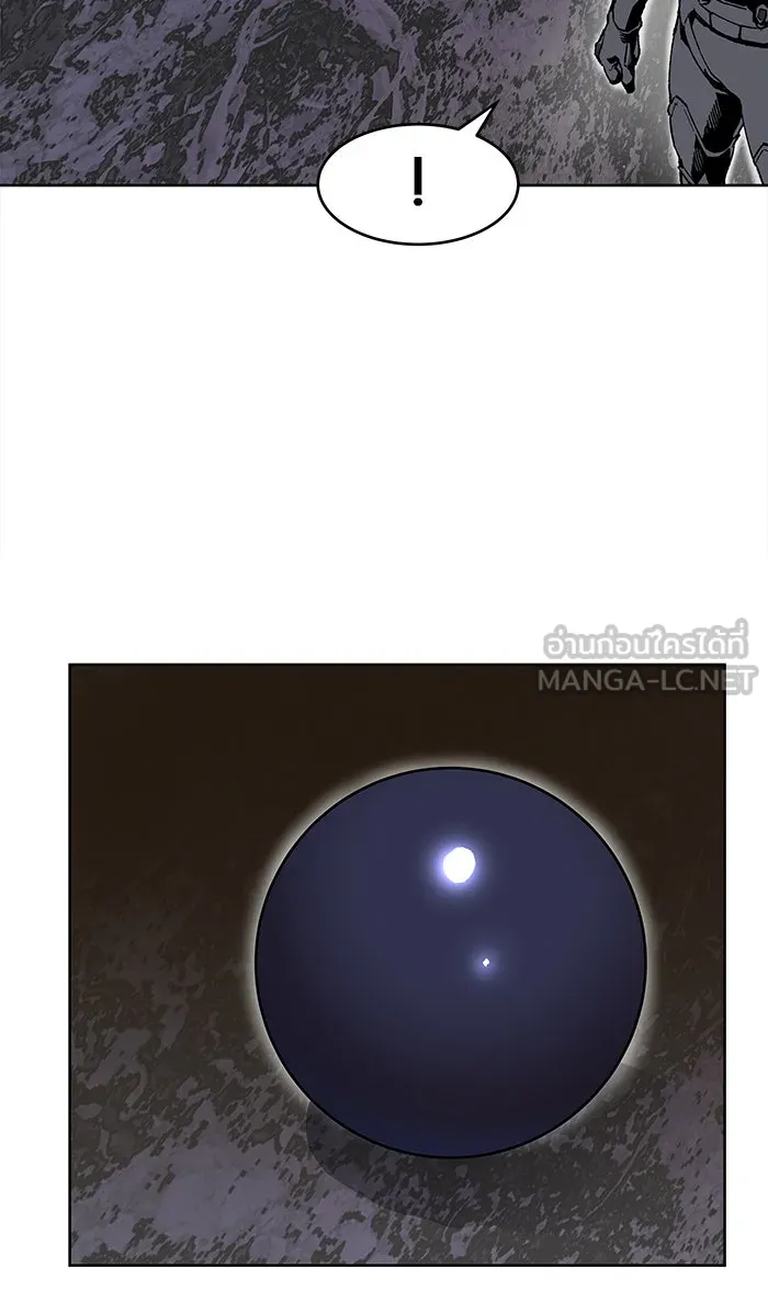 ยอดคนเลเวลทะลุ ตอนที่ 6 กิลด์บังแพสุดแข็งแกร่ง (2) รูปที่ 39