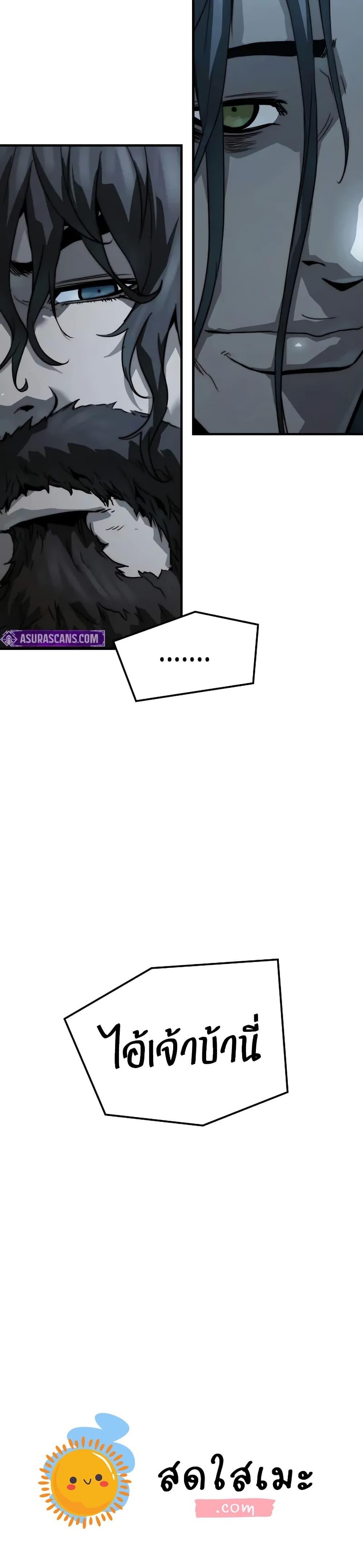 Manga-lc-com อ่านมังงะ อ่านการ์ตูน ออนไลน์ ฟรี Absolute Regression ตอนที่ 1 2 3 4 5 6 7 8 9 10 11 12 13 14 ฟรี ไม่มีโฆษณา Manga-lc - อ่าน มังงะ อ่าน การ์ตูน ออนไลน์ อ่านมังงะ ฟรี