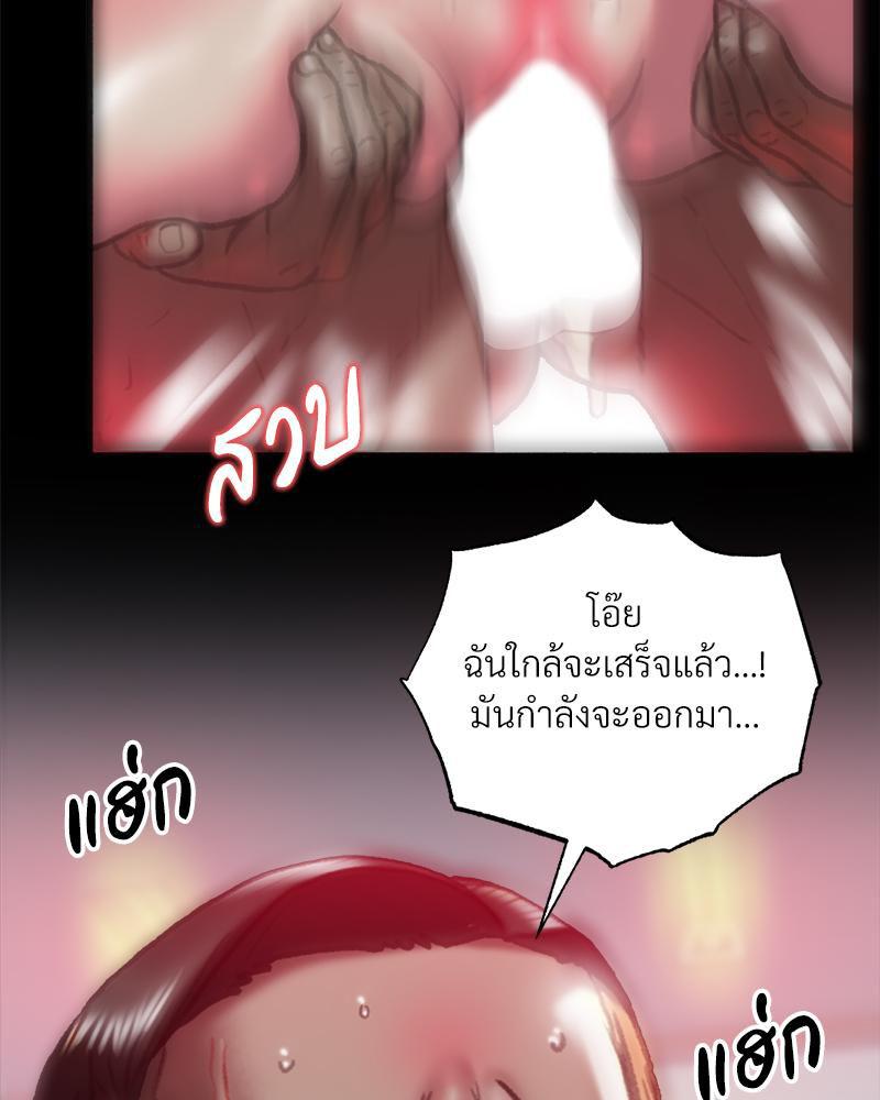 Doujin-Lc- อ่าน โดจิน มังฮวา เกาหลี ญี่ปุ่น จีน แปลไทย เมืองกระหายรัก ตอนที่ 1 2 3 4 5 6 7 8 9 10 11 12 13 14 ฟรี ไม่มีโฆษณา อ่าน โดจิน Manhwa เกาหลี ญี่ปุ่น จีน เรามีครบ คัดมาให้เน้นๆ โดจิน 18+ รับประกันความฟินโดย  Doujin Lc