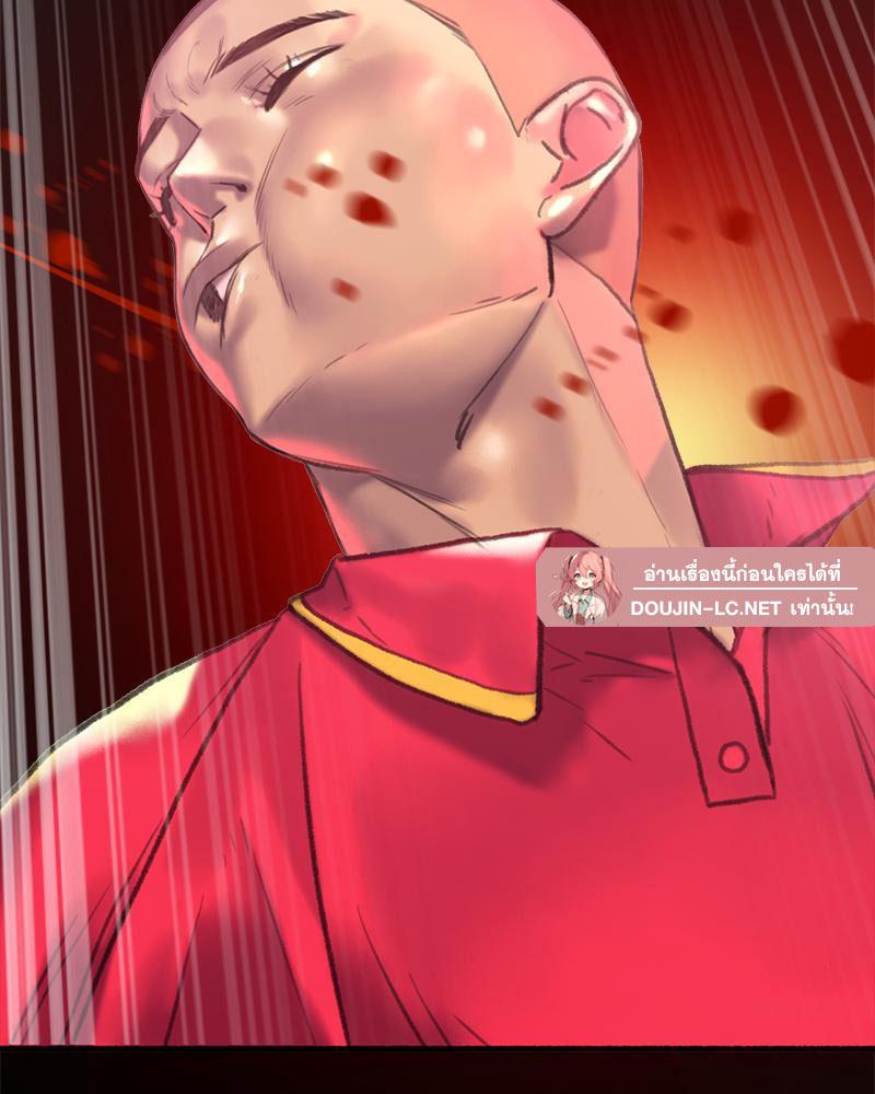 Doujin-Lc- อ่าน โดจิน มังฮวา เกาหลี ญี่ปุ่น จีน แปลไทย เมืองกระหายรัก ตอนที่ 1 2 3 4 5 6 7 8 9 10 11 12 13 14 ฟรี ไม่มีโฆษณา อ่าน โดจิน Manhwa เกาหลี ญี่ปุ่น จีน เรามีครบ คัดมาให้เน้นๆ โดจิน 18+ รับประกันความฟินโดย  Doujin Lc
