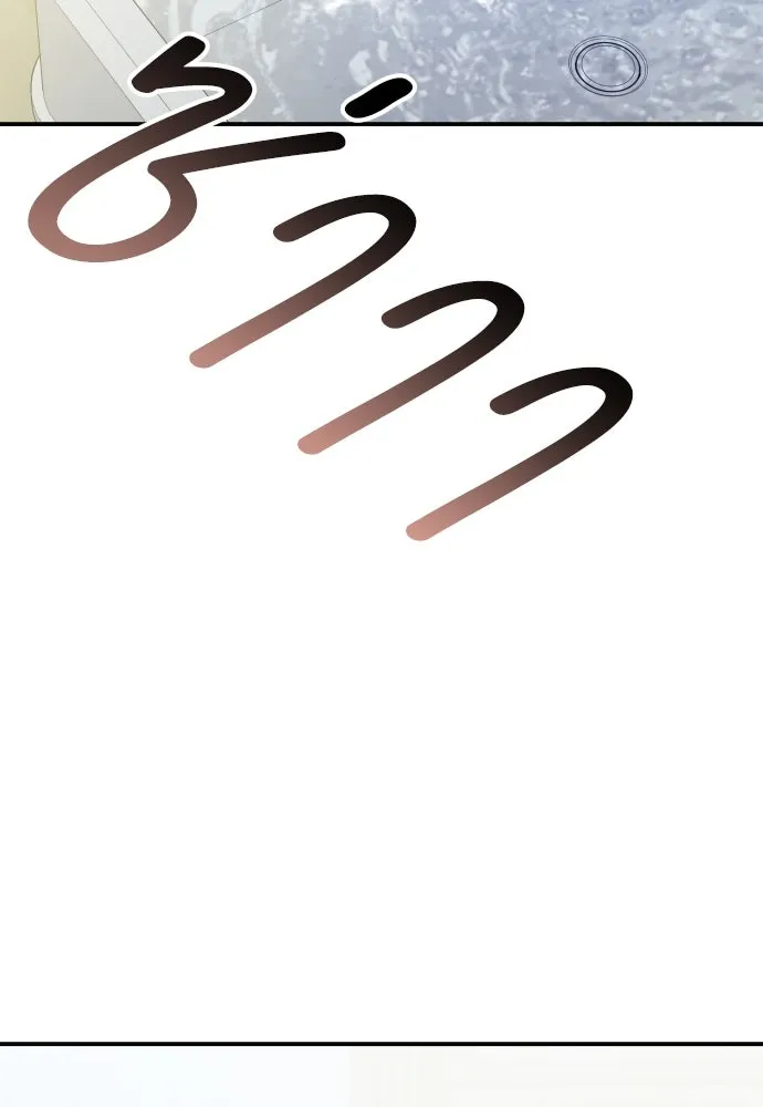 รักไร้ราคา ตอนที่ 52 รูปที่ 34