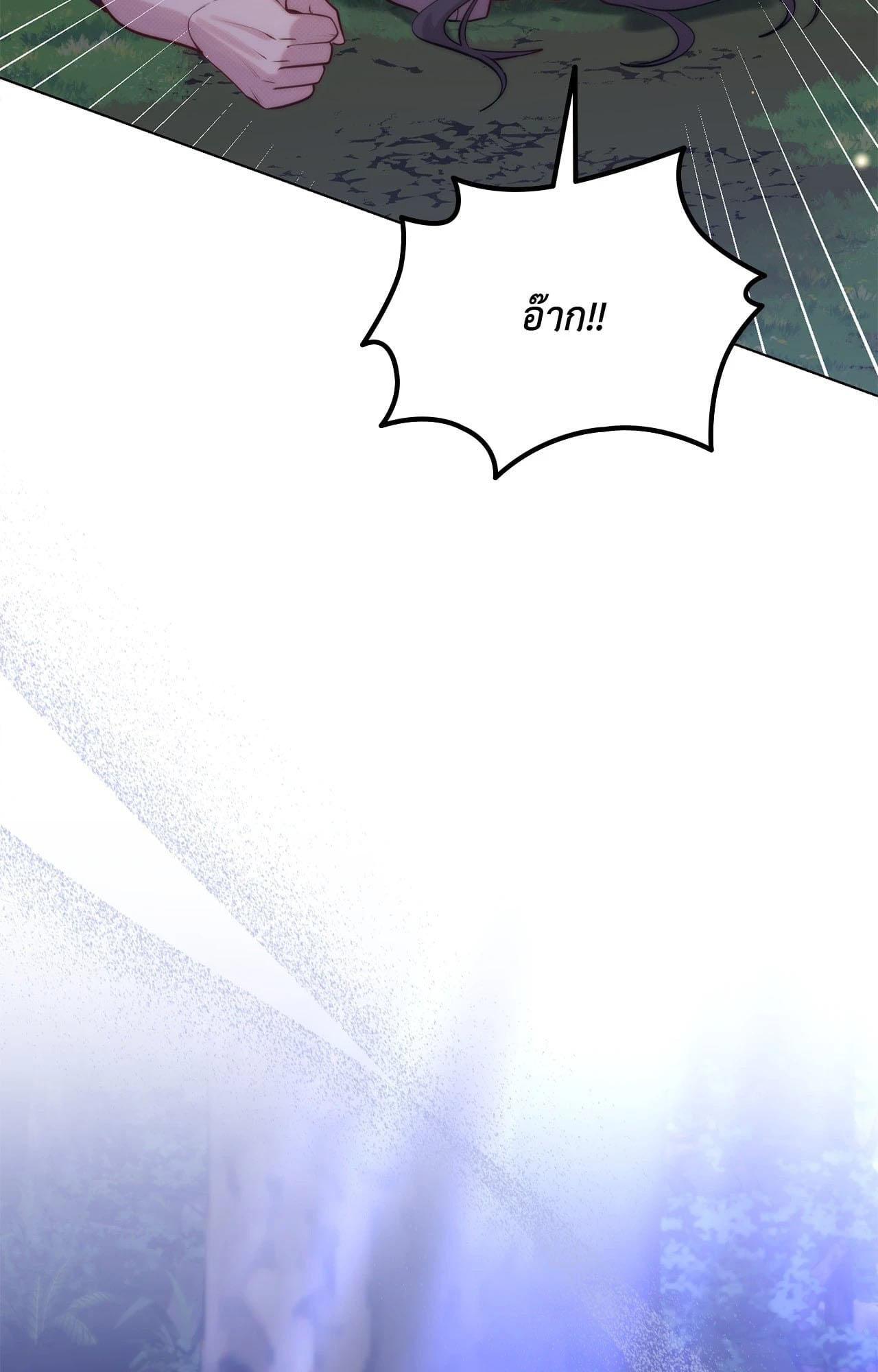 Doujin-Lc- อ่าน โดจิน มังฮวา เกาหลี ญี่ปุ่น จีน แปลไทย Bound by Fate ตอนที่ 1 2 3 4 5 6 7 8 9 10 11 12 13 14 ฟรี ไม่มีโฆษณา อ่าน โดจิน Manhwa เกาหลี ญี่ปุ่น จีน เรามีครบ คัดมาให้เน้นๆ โดจิน 18+ รับประกันความฟินโดย  Doujin Lc