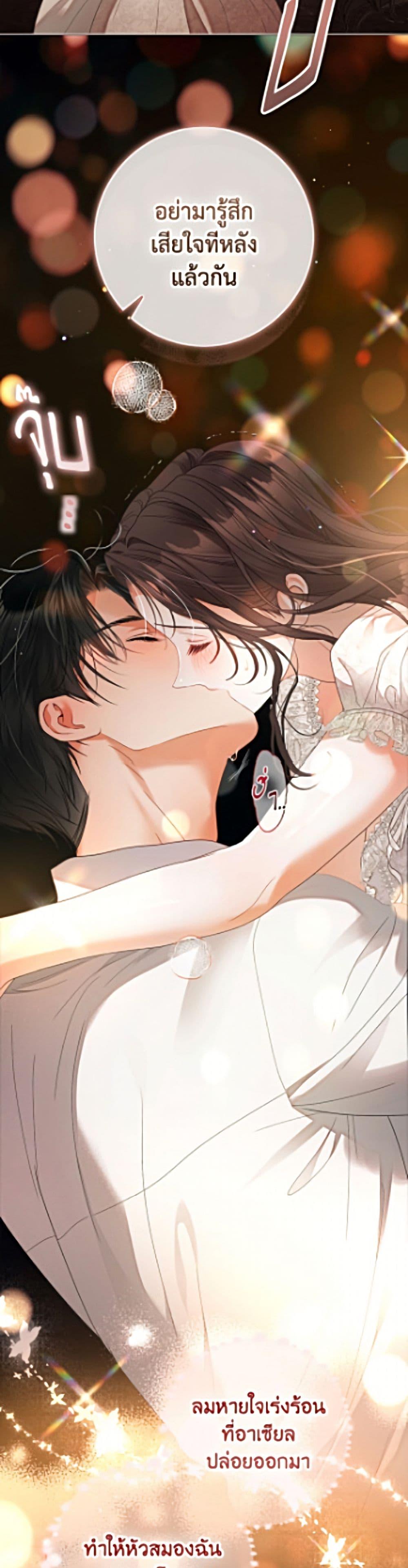 Manga-lc-com อ่านมังงะ อ่านการ์ตูน ออนไลน์ ฟรี The World Without My Sister Who Everyone Loved ตอนที่ 1 2 3 4 5 6 7 8 9 10 11 12 13 14 ฟรี ไม่มีโฆษณา Manga-lc - อ่าน มังงะ อ่าน การ์ตูน ออนไลน์ อ่านมังงะ ฟรี