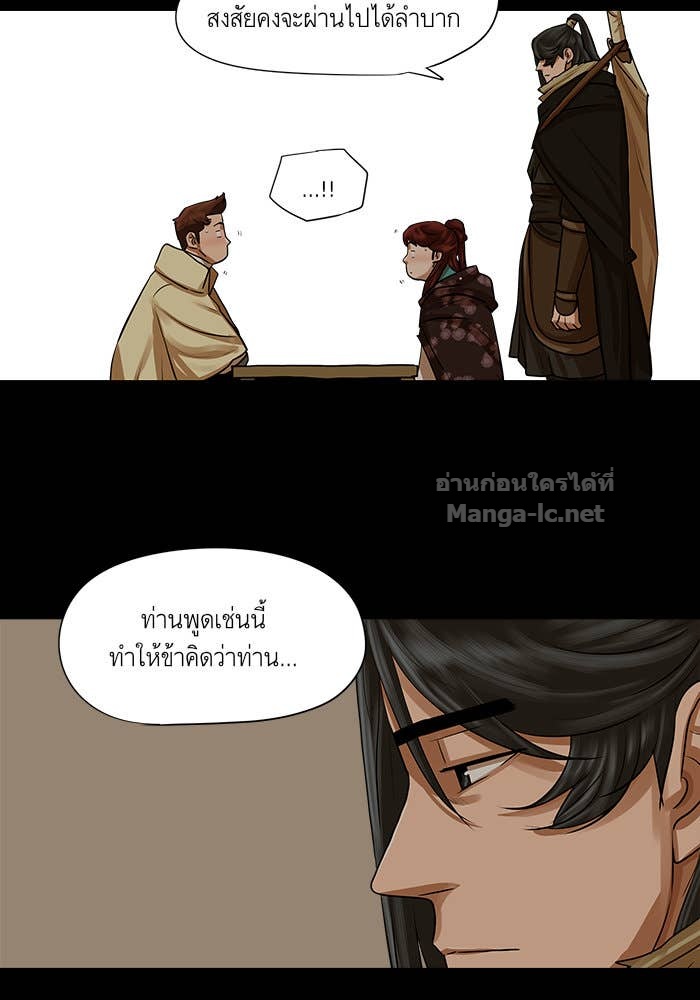 Doujin-Lc- อ่าน โดจิน มังฮวา เกาหลี ญี่ปุ่น จีน แปลไทย องครักษ์แห่งอัครสกุลจาง ตอนที่ 1 2 3 4 5 6 7 8 9 10 11 12 13 14 ฟรี ไม่มีโฆษณา อ่าน โดจิน Manhwa เกาหลี ญี่ปุ่น จีน เรามีครบ คัดมาให้เน้นๆ โดจิน 18+ รับประกันความฟินโดย Doujin Lc