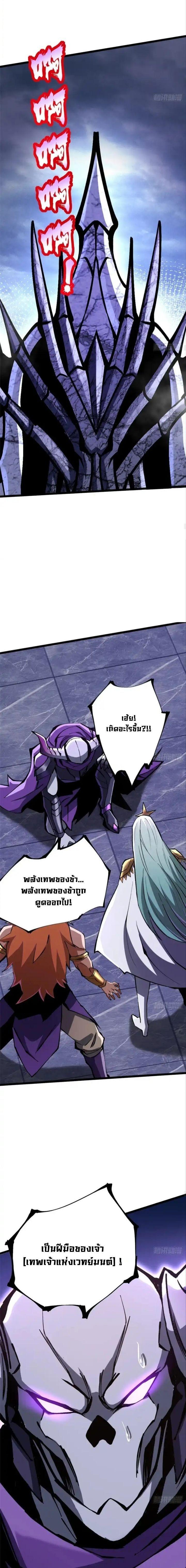 Manga-lc-com อ่านมังงะ อ่านการ์ตูน ออนไลน์ ฟรี I REALLY DON’T WANT TO LEARN FORBIDDEN SPELLS ตอนที่ 1 2 3 4 5 6 7 8 9 10 11 12 13 14 ฟรี ไม่มีโฆษณา Manga-lc - อ่าน มังงะ อ่าน การ์ตูน ออนไลน์ อ่านมังงะ ฟรี