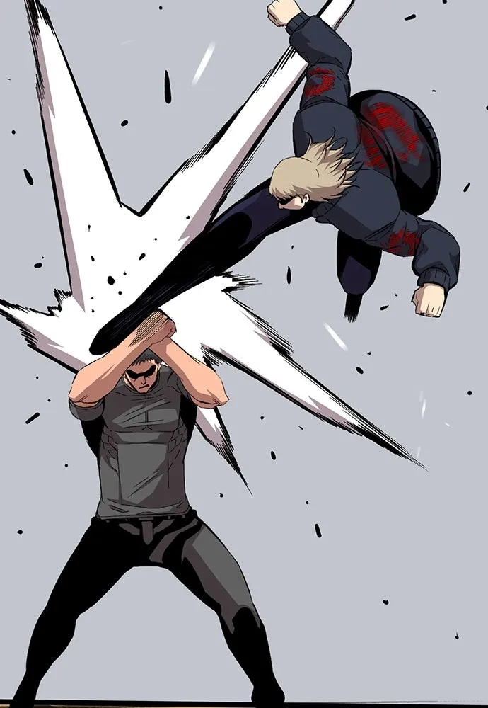 King Game ตอนที่ 46 ฉันดวลตัวตัวอยู่ มาเจ๋อทำไมวะ! รูปที่ 38