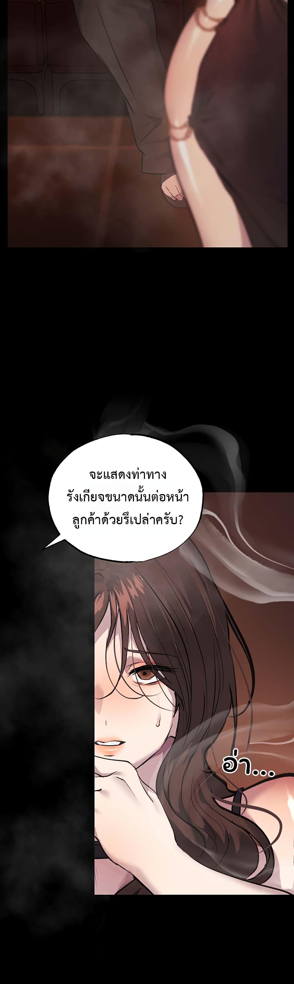 Doujin-Lc- อ่าน โดจิน มังฮวา เกาหลี ญี่ปุ่น จีน แปลไทย First Class ตอนที่ 1 2 3 4 5 6 7 8 9 10 11 12 13 14 ฟรี ไม่มีโฆษณา อ่าน โดจิน Manhwa เกาหลี ญี่ปุ่น จีน เรามีครบ คัดมาให้เน้นๆ โดจิน 18+ รับประกันความฟินโดย  Doujin Lc
