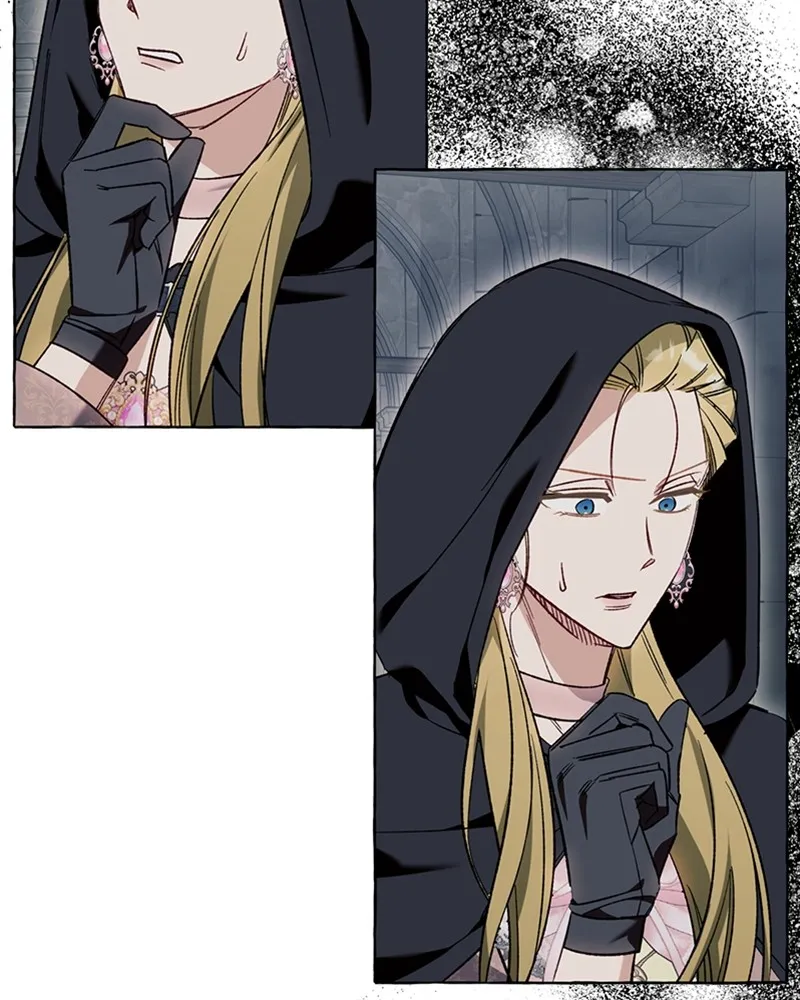 นึกว่าเป็นอิเซไคธรรมดา ตอนที่ 56 รูปที่ 4