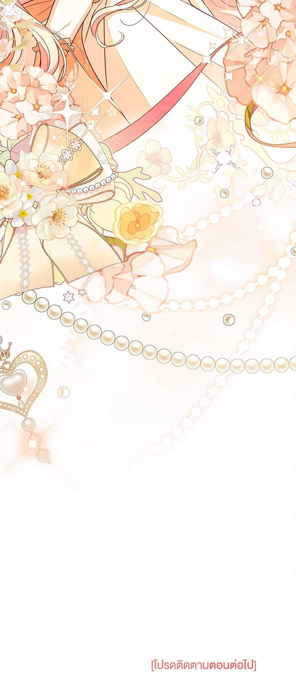 Manga-lc-com อ่านมังงะ อ่านการ์ตูน ออนไลน์ ฟรี Obsessed With Shuelina ตอนที่ 1 2 3 4 5 6 7 8 9 10 11 12 13 14 ฟรี ไม่มีโฆษณา Manga-lc - อ่าน มังงะ อ่าน การ์ตูน ออนไลน์ อ่านมังงะ ฟรี