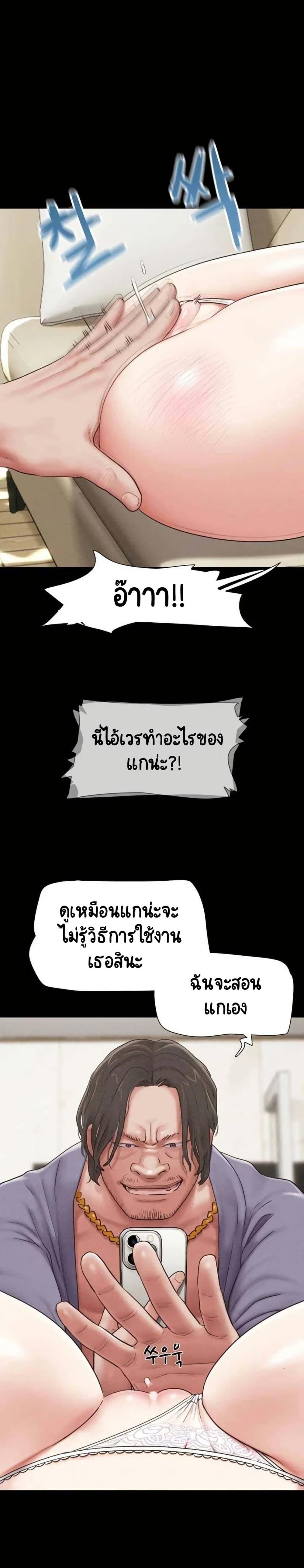 Doujin-Lc- อ่าน โดจิน มังฮวา เกาหลี ญี่ปุ่น จีน แปลไทย Soeun ตอนที่ 1 2 3 4 5 6 7 8 9 10 11 12 13 14 ฟรี ไม่มีโฆษณา อ่าน โดจิน Manhwa เกาหลี ญี่ปุ่น จีน เรามีครบ คัดมาให้เน้นๆ โดจิน 18+ รับประกันความฟินโดย  Doujin Lc