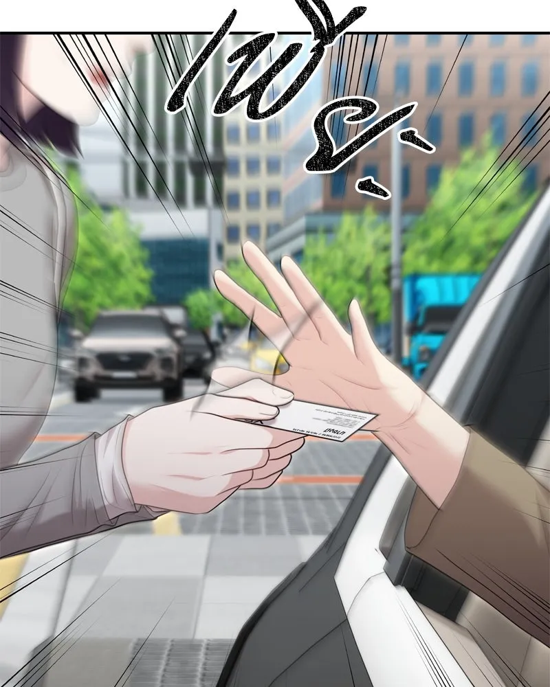 จ้า แม่คนสวย ตอนที่ 31 รูปที่ 85