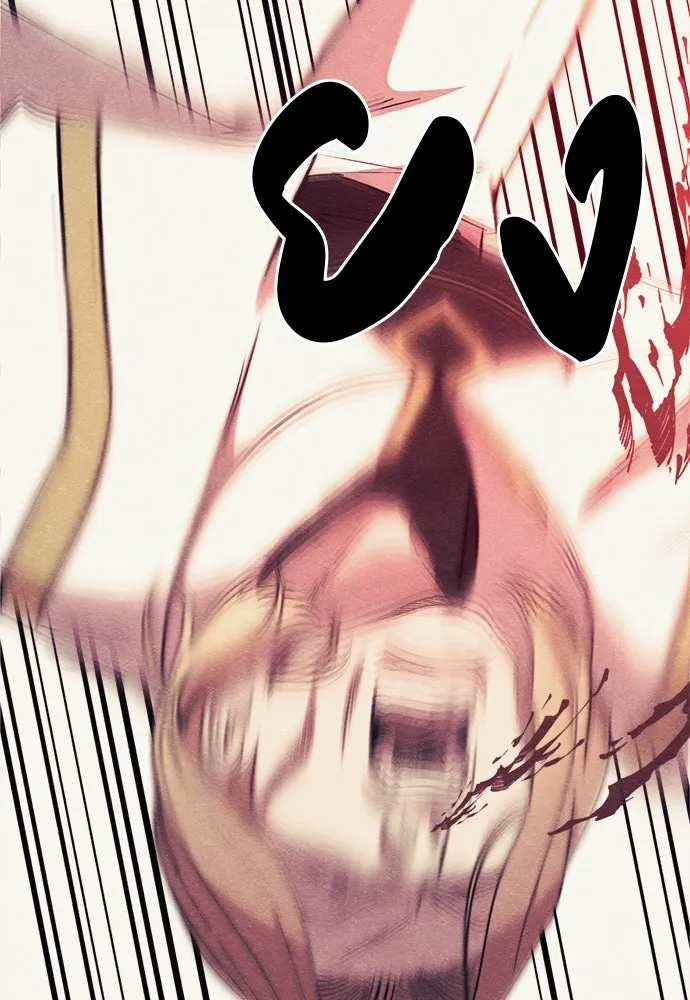 Zombie X Slasher ตอนที่ 56 รูปที่ 119