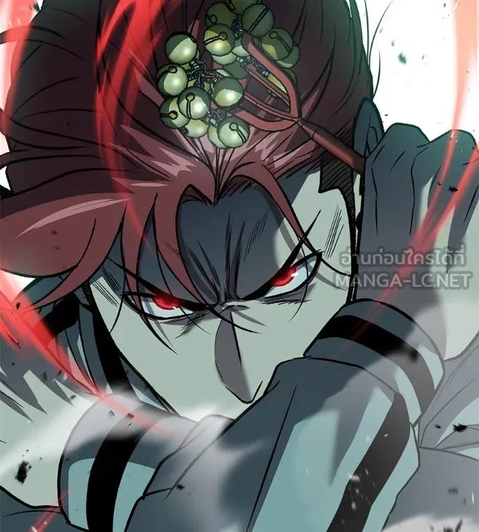 เรียกฉันว่าพระเจ้า ตอนที่ 54 รูปที่ 7