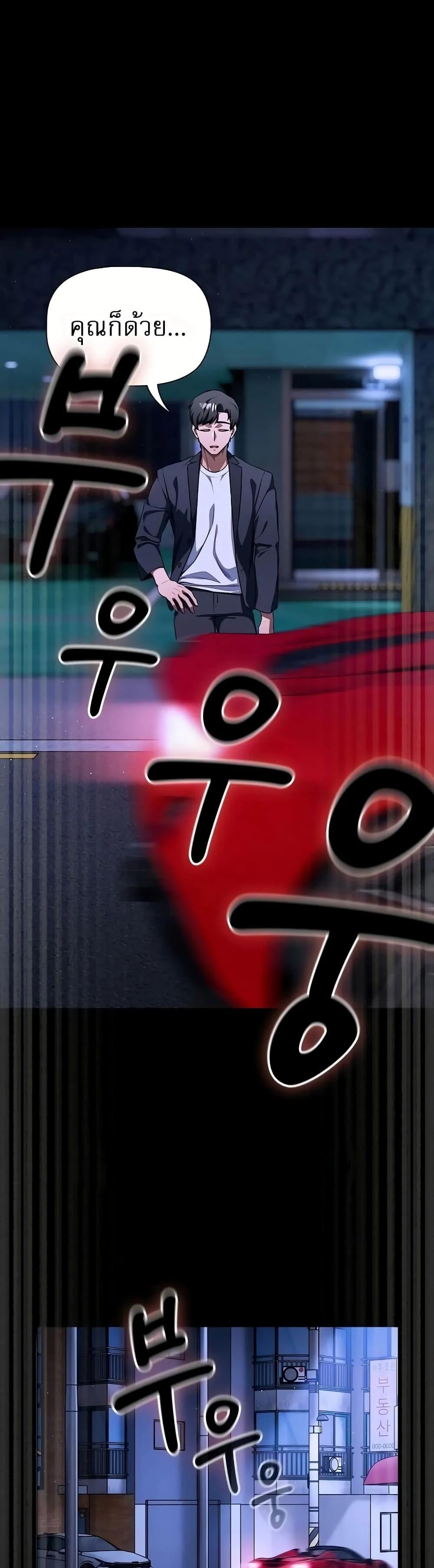 Doujin-Lc- อ่าน โดจิน มังฮวา เกาหลี ญี่ปุ่น จีน แปลไทย Affair Agency ตอนที่ 1 2 3 4 5 6 7 8 9 10 11 12 13 14 ฟรี ไม่มีโฆษณา อ่าน โดจิน Manhwa เกาหลี ญี่ปุ่น จีน เรามีครบ คัดมาให้เน้นๆ โดจิน 18+ รับประกันความฟินโดย  Doujin Lc