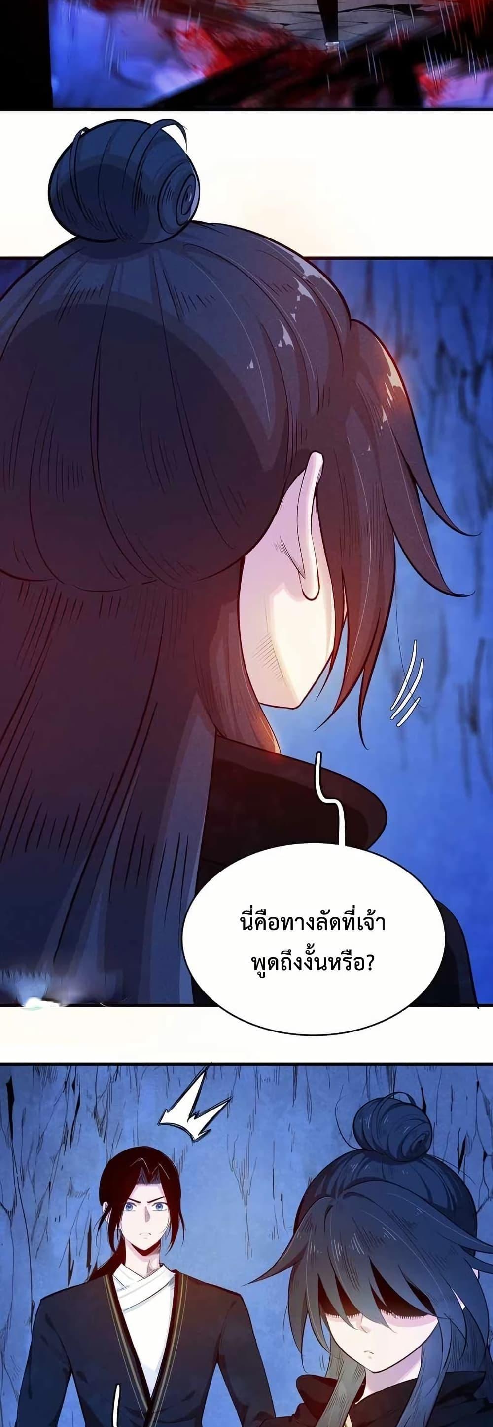 Manga-lc-com อ่านมังงะ อ่านการ์ตูน ออนไลน์ ฟรี Reborn as a Doomed Demon Lord But I’m a Full-Strategy Streamer! ตอนที่ 1 2 3 4 5 6 7 8 9 10 11 12 13 14 ฟรี ไม่มีโฆษณา Manga-lc - อ่าน มังงะ อ่าน การ์ตูน ออนไลน์ อ่านมังงะ ฟรี