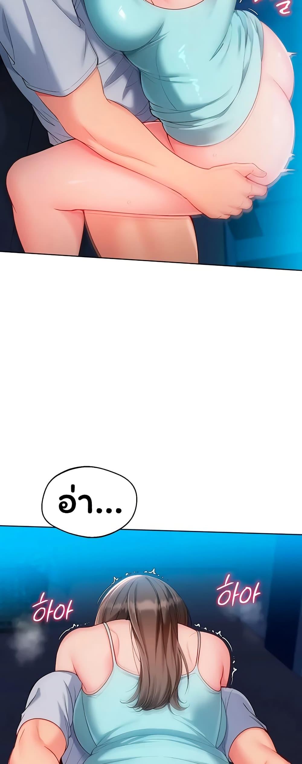 Doujin-Lc- อ่าน โดจิน มังฮวา เกาหลี ญี่ปุ่น จีน แปลไทย Set It! ตอนที่ 1 2 3 4 5 6 7 8 9 10 11 12 13 14 ฟรี ไม่มีโฆษณา อ่าน โดจิน Manhwa เกาหลี ญี่ปุ่น จีน เรามีครบ คัดมาให้เน้นๆ โดจิน 18+ รับประกันความฟินโดย  Doujin Lc