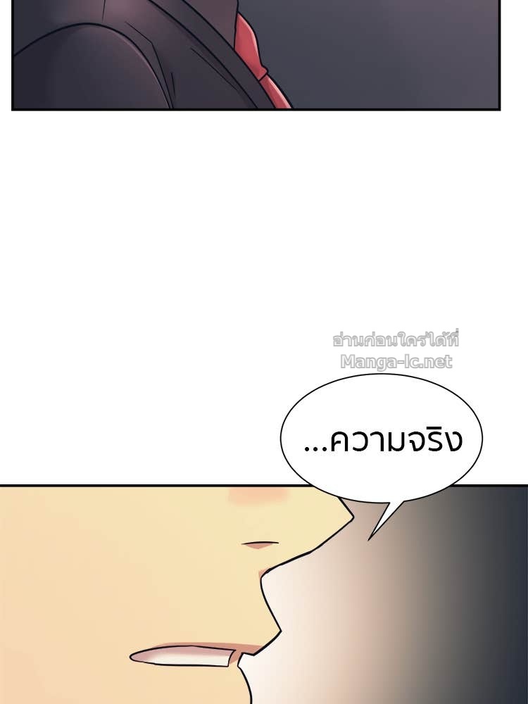 Doujin-Lc- อ่าน โดจิน มังฮวา เกาหลี ญี่ปุ่น จีน แปลไทย โคตรแกร่ง ตอนที่ 1 2 3 4 5 6 7 8 9 10 11 12 13 14 ฟรี ไม่มีโฆษณา อ่าน โดจิน Manhwa เกาหลี ญี่ปุ่น จีน เรามีครบ คัดมาให้เน้นๆ โดจิน 18+ รับประกันความฟินโดย Doujin Lc