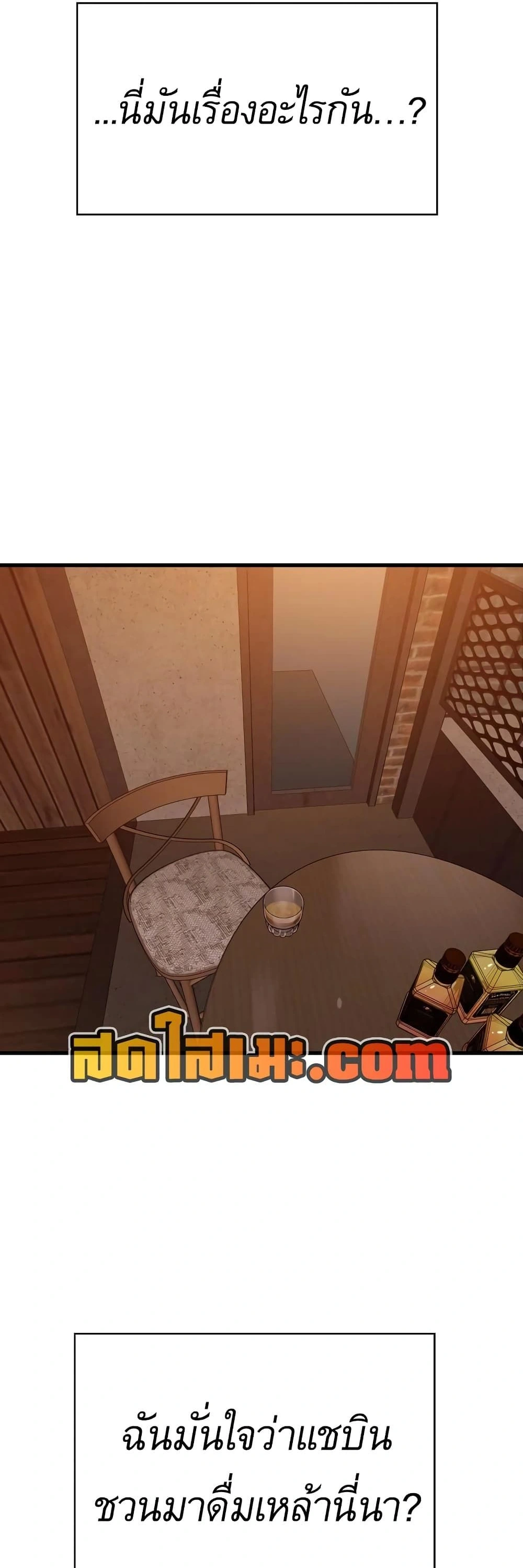 Doujin-Lc- อ่าน โดจิน มังฮวา เกาหลี ญี่ปุ่น จีน แปลไทย The Turning Point จุดเปลี่ยน ตอนที่ 1 2 3 4 5 6 7 8 9 10 11 12 13 14 ฟรี ไม่มีโฆษณา อ่าน โดจิน Manhwa เกาหลี ญี่ปุ่น จีน เรามีครบ คัดมาให้เน้นๆ โดจิน 18+ รับประกันความฟินโดย  Doujin Lc