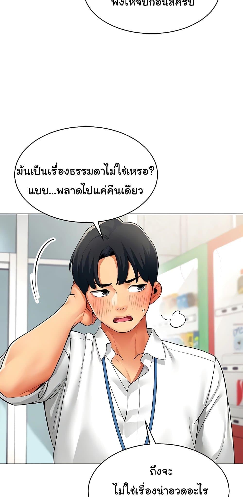 Doujin-Lc- อ่าน โดจิน มังฮวา เกาหลี ญี่ปุ่น จีน แปลไทย I Report Regarding ตอนที่ 1 2 3 4 5 6 7 8 9 10 11 12 13 14 ฟรี ไม่มีโฆษณา อ่าน โดจิน Manhwa เกาหลี ญี่ปุ่น จีน เรามีครบ คัดมาให้เน้นๆ โดจิน 18+ รับประกันความฟินโดย  Doujin Lc
