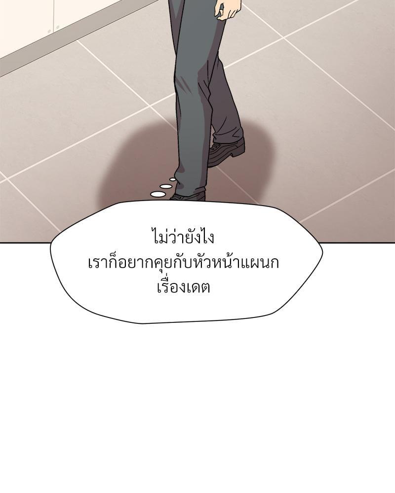 Doujin-Lc- อ่าน โดจิน มังฮวา เกาหลี ญี่ปุ่น จีน แปลไทย Playing a game ตอนที่ 1 2 3 4 5 6 7 8 9 10 11 12 13 14 ฟรี ไม่มีโฆษณา อ่าน โดจิน Manhwa เกาหลี ญี่ปุ่น จีน เรามีครบ คัดมาให้เน้นๆ โดจิน 18+ รับประกันความฟินโดย  Doujin Lc