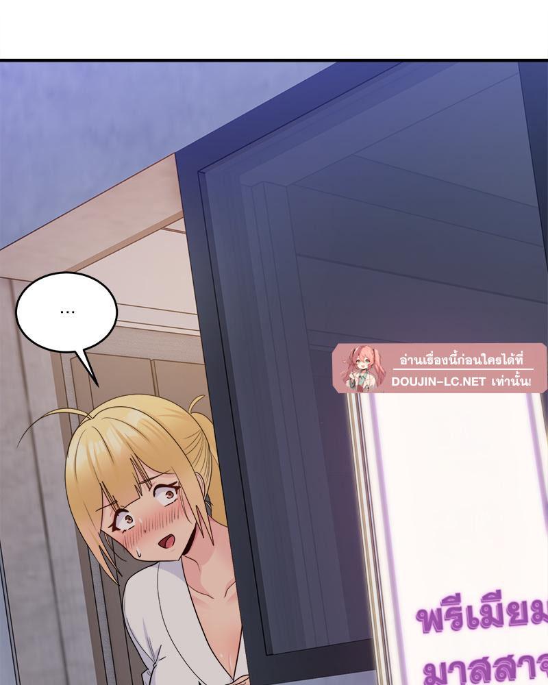 Doujin-Lc- อ่าน โดจิน มังฮวา เกาหลี ญี่ปุ่น จีน แปลไทย I Love-Hate You ตอนที่ 1 2 3 4 5 6 7 8 9 10 11 12 13 14 ฟรี ไม่มีโฆษณา อ่าน โดจิน Manhwa เกาหลี ญี่ปุ่น จีน เรามีครบ คัดมาให้เน้นๆ โดจิน 18+ รับประกันความฟินโดย  Doujin Lc