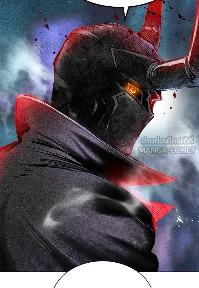 Jungle Juice ตอนที่ 150 รูปที่ 31