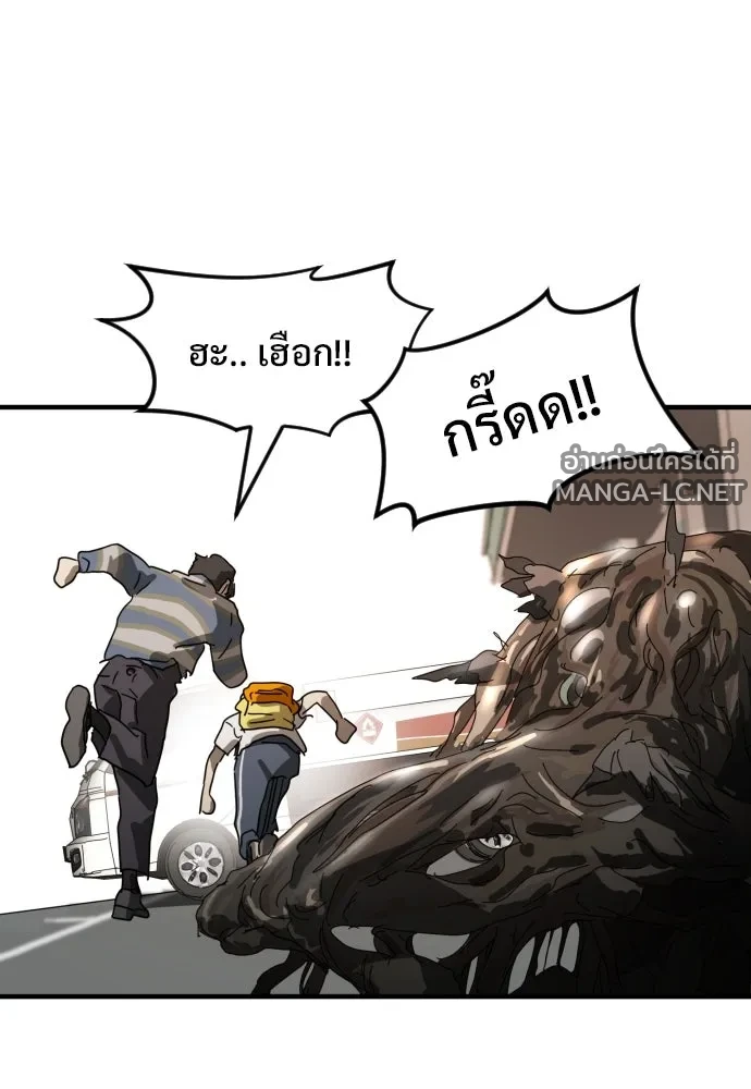 Manga-lc-com อ่านมังงะ อ่านการ์ตูน ออนไลน์ ฟรี วันดีคืนดี โซลก็ ตอนที่ 1 2 3 4 5 6 7 8 9 10 11 12 13 14 ฟรี ไม่มีโฆษณา Manga-lc - อ่าน มังงะ อ่าน การ์ตูน ออนไลน์ อ่านมังงะ ฟรี