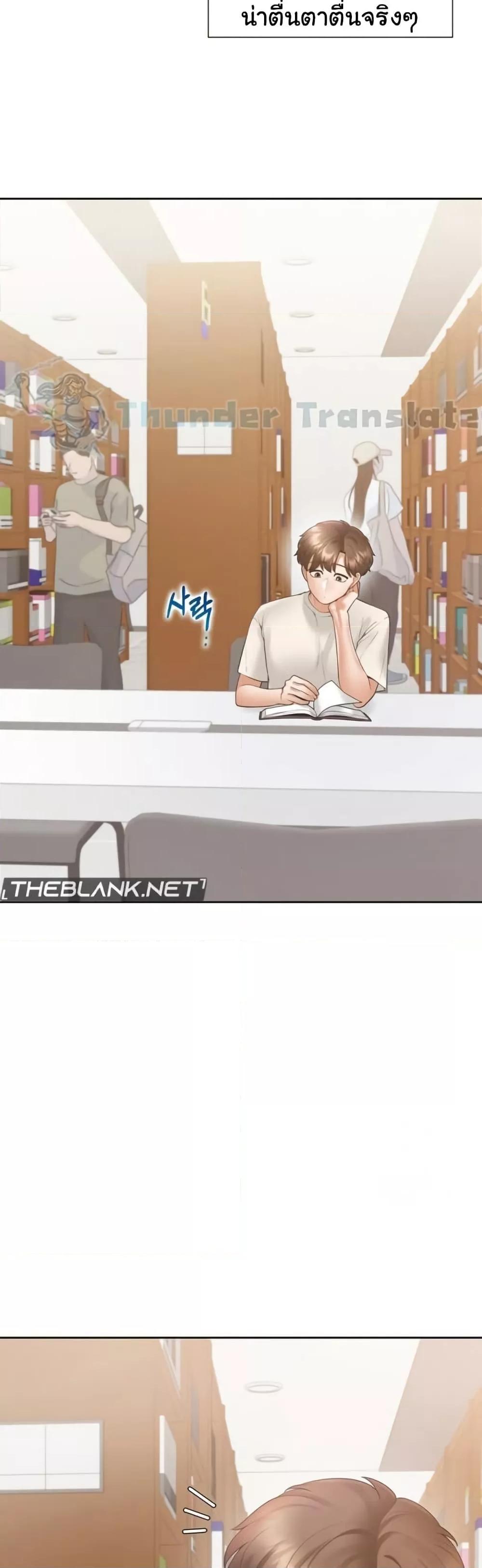 Doujin-Lc- อ่าน โดจิน มังฮวา เกาหลี ญี่ปุ่น จีน แปลไทย Bunk Beds ตอนที่ 1 2 3 4 5 6 7 8 9 10 11 12 13 14 ฟรี ไม่มีโฆษณา อ่าน โดจิน Manhwa เกาหลี ญี่ปุ่น จีน เรามีครบ คัดมาให้เน้นๆ โดจิน 18+ รับประกันความฟินโดย  Doujin Lc