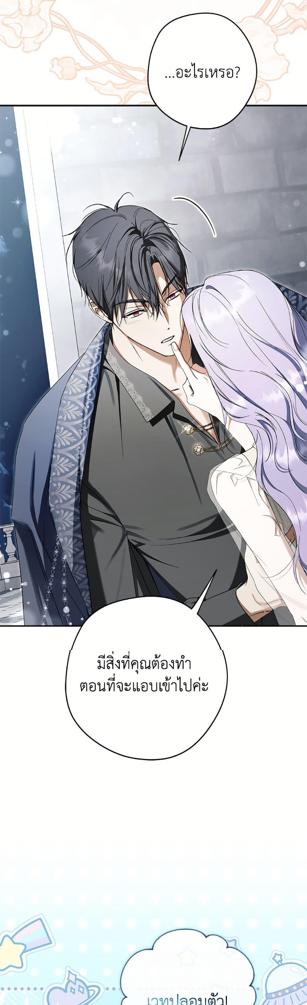 Manga-lc-com อ่านมังงะ อ่านการ์ตูน ออนไลน์ ฟรี An Extra Stole the Male Leads ตอนที่ 1 2 3 4 5 6 7 8 9 10 11 12 13 14 ฟรี ไม่มีโฆษณา Manga-lc - อ่าน มังงะ อ่าน การ์ตูน ออนไลน์ อ่านมังงะ ฟรี