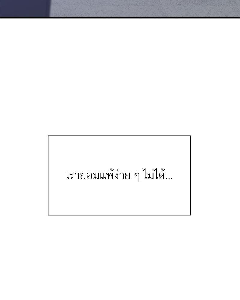 Doujin-Lc- อ่าน โดจิน มังฮวา เกาหลี ญี่ปุ่น จีน แปลไทย ดวงร้าย-ชะตารัก ตอนที่ 1 2 3 4 5 6 7 8 9 10 11 12 13 14 ฟรี ไม่มีโฆษณา อ่าน โดจิน Manhwa เกาหลี ญี่ปุ่น จีน เรามีครบ คัดมาให้เน้นๆ โดจิน 18+ รับประกันความฟินโดย  Doujin Lc