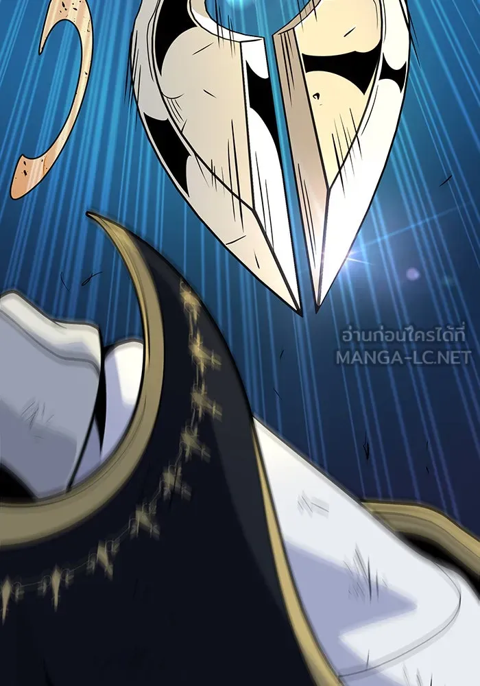 จอมเวทเกิดใหม่ในรอบ 66666 ปี ตอนที่ 122 รูปที่ 66