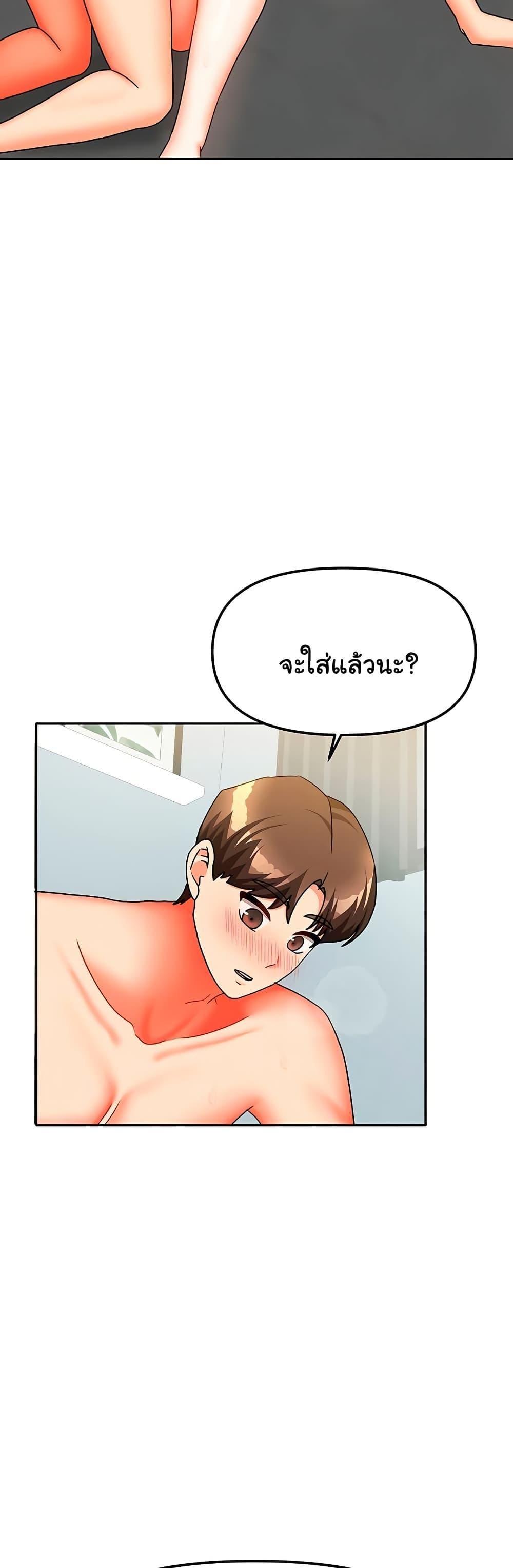 Doujin-Lc- อ่าน โดจิน มังฮวา เกาหลี ญี่ปุ่น จีน แปลไทย Living in Two Houses ตอนที่ 1 2 3 4 5 6 7 8 9 10 11 12 13 14 ฟรี ไม่มีโฆษณา อ่าน โดจิน Manhwa เกาหลี ญี่ปุ่น จีน เรามีครบ คัดมาให้เน้นๆ โดจิน 18+ รับประกันความฟินโดย  Doujin Lc