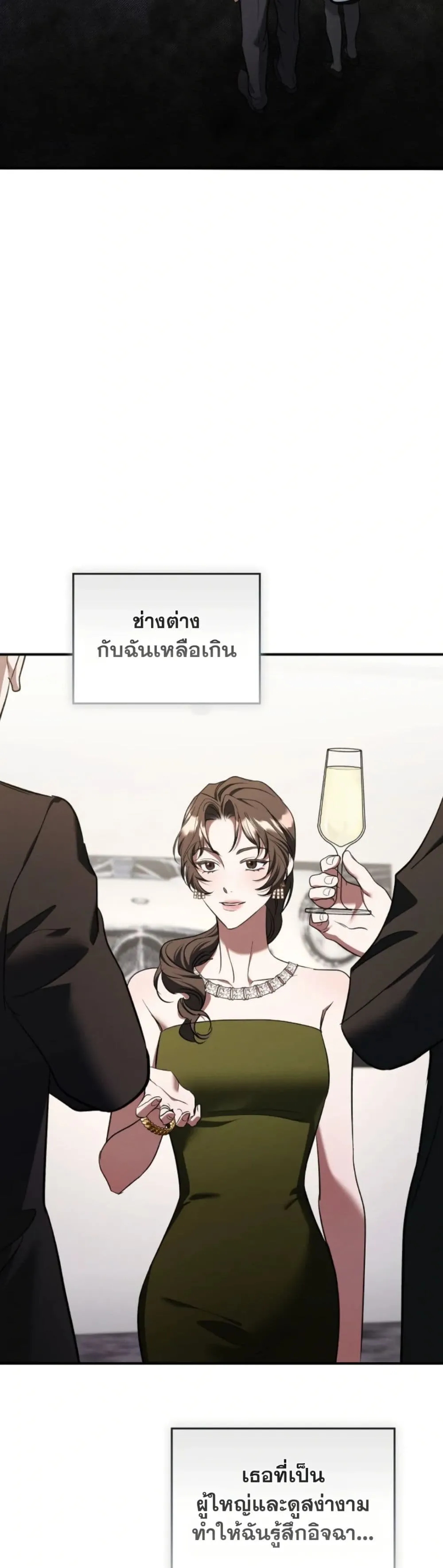 Manga-lc-com อ่านมังงะ อ่านการ์ตูน ออนไลน์ ฟรี Bastard Uncle ตอนที่ 1 2 3 4 5 6 7 8 9 10 11 12 13 14 ฟรี ไม่มีโฆษณา Manga-lc - อ่าน มังงะ อ่าน การ์ตูน ออนไลน์ อ่านมังงะ ฟรี